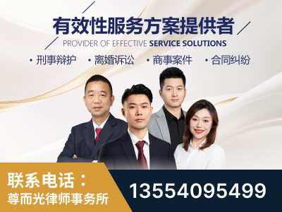 岳麓-企业展示图