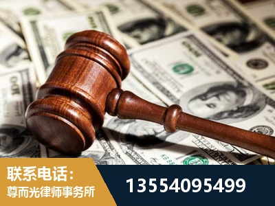 岳麓-离婚纠纷律师