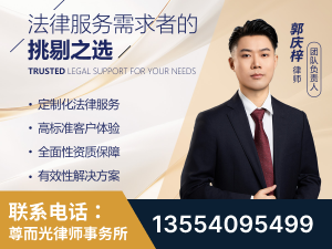 岳麓-企业展示图