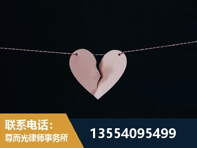 岳麓-婚内出轨离婚律师