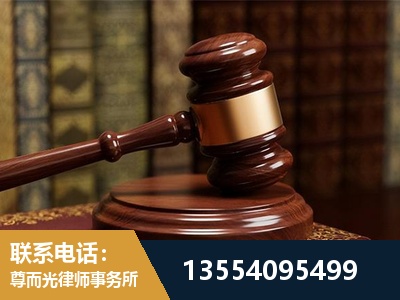 岳麓-诉讼离婚专业律师