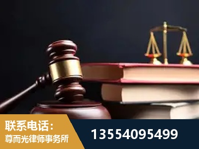 岳麓-独创办案方法论 + 三级质控