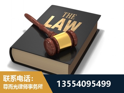 岳麓-"法律 + 新媒体" 融合创新